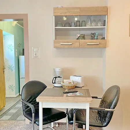 Апартаменты Sonnenring Mini